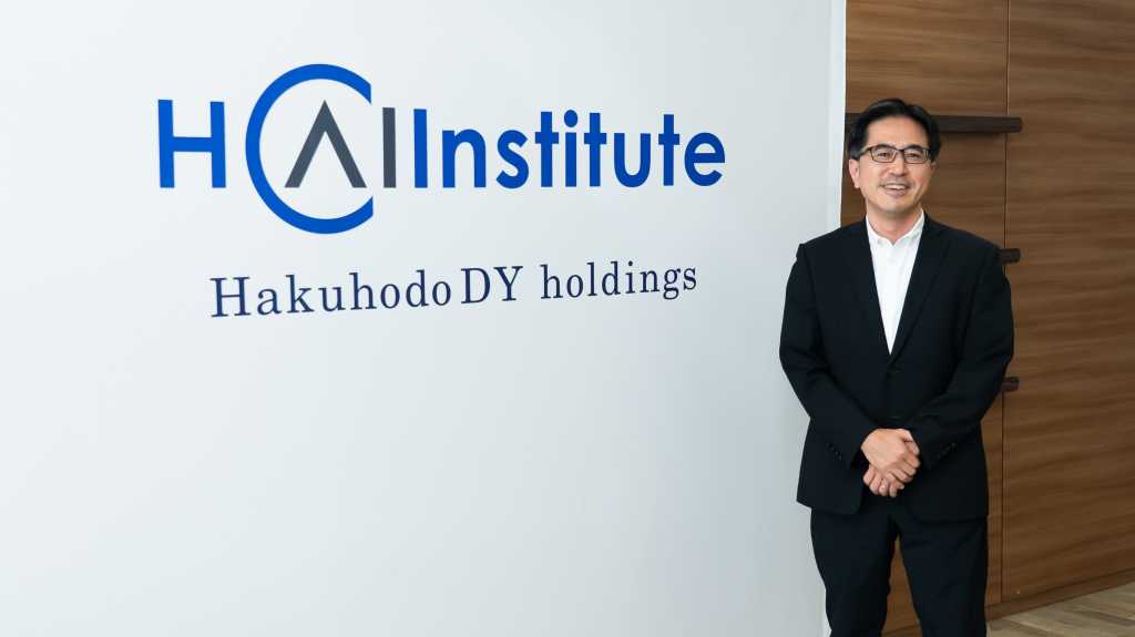 Masaya Mori, Executive Officer, CAIO, Hakuhodo DY Holdings Inc.