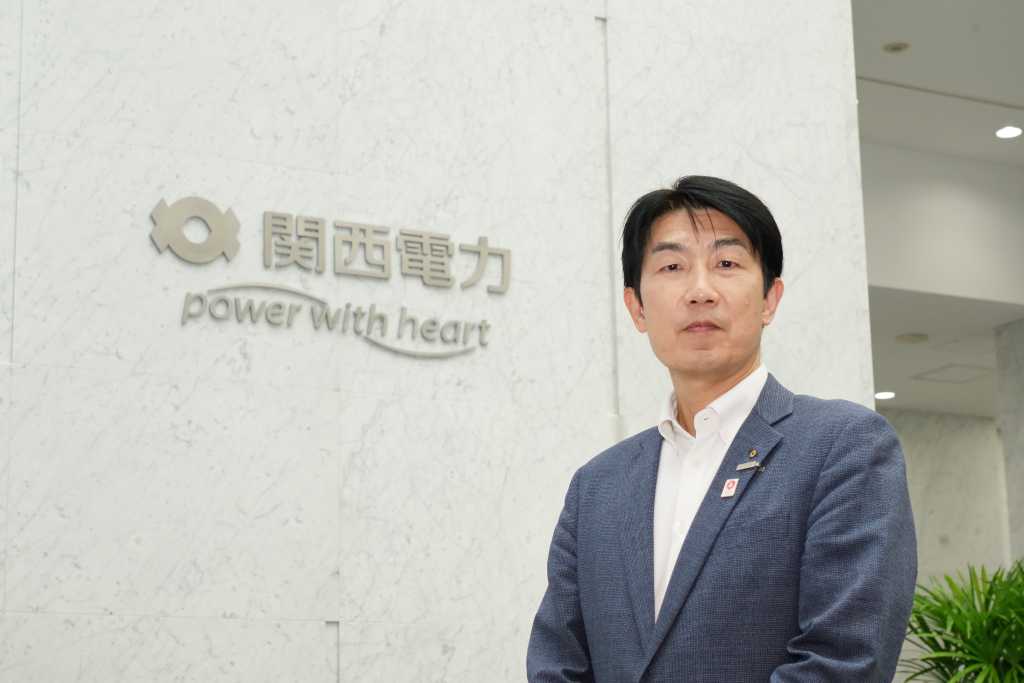 Akiho Ueda, Director, Head of IT Strategy Office, Kansai Electric Power